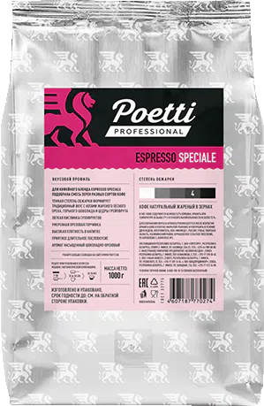 Кофе в зернах Poetti Espresso "Speciale" 1000 г