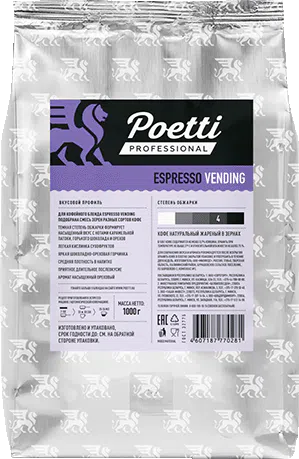 Poetti Vending в зернах