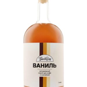 Сироп Ваниль, 1 литр