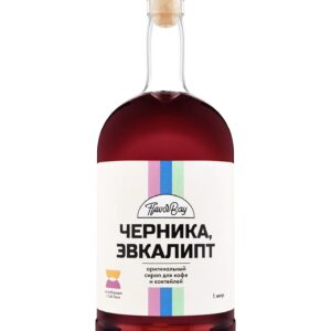 Сироп Черника Эвкалипт, 1 литр