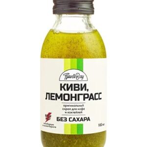 Сироп без сахара Киви и Лемонграсс, 1 литр