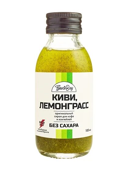 Сироп без сахара Киви и Лемонграсс, 1 литр
