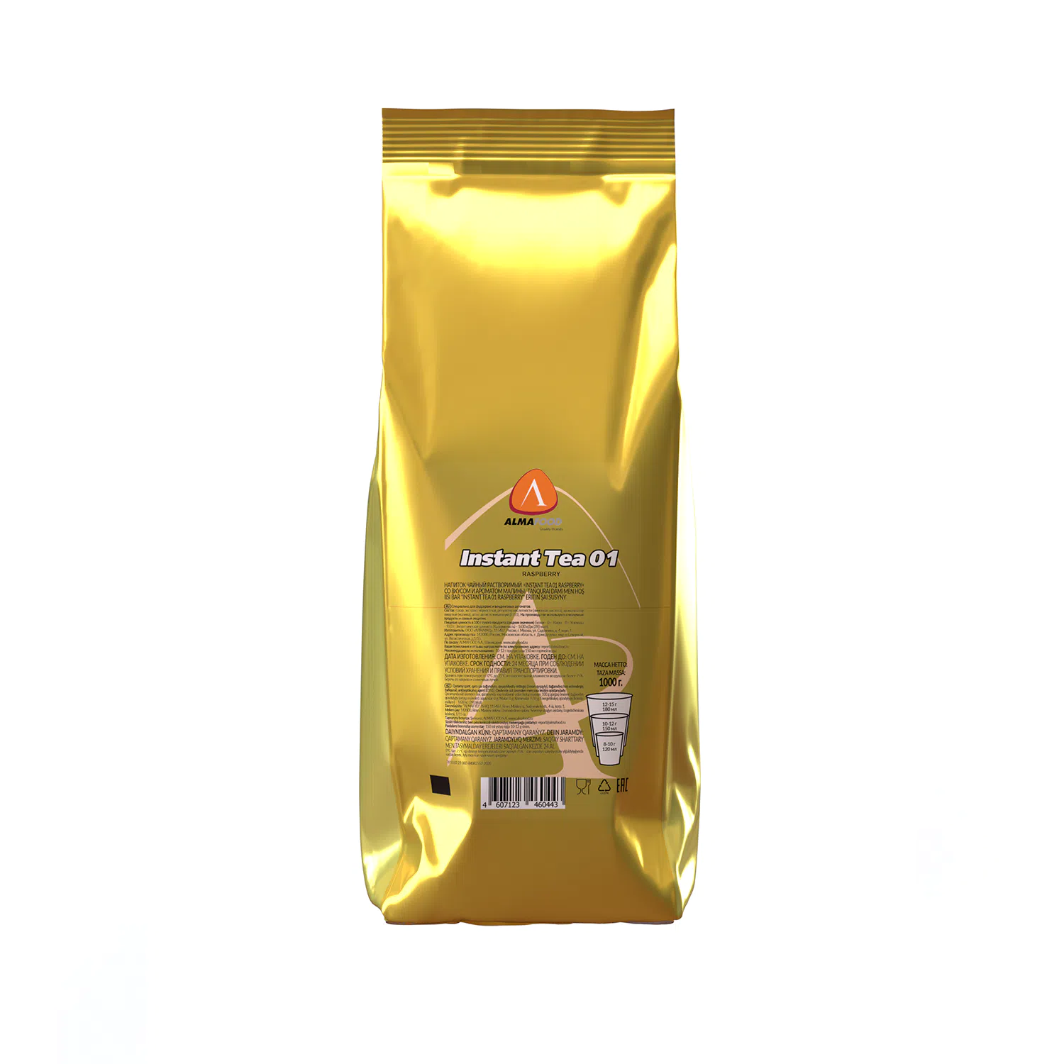 Чайный напиток "Instant Tea 01 Raspberry (Малина)" Almafood 1000гр