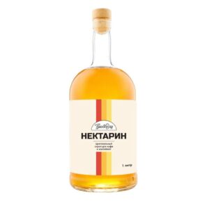 Сироп Нектарин, 1 литр