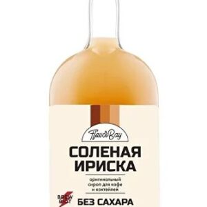 Сироп без сахара Соленая Ириска 1 литр