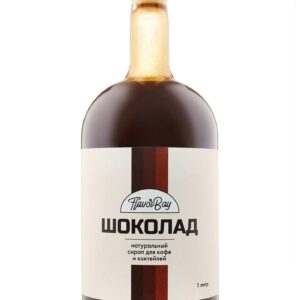 Сироп Шоколад, 1 литр