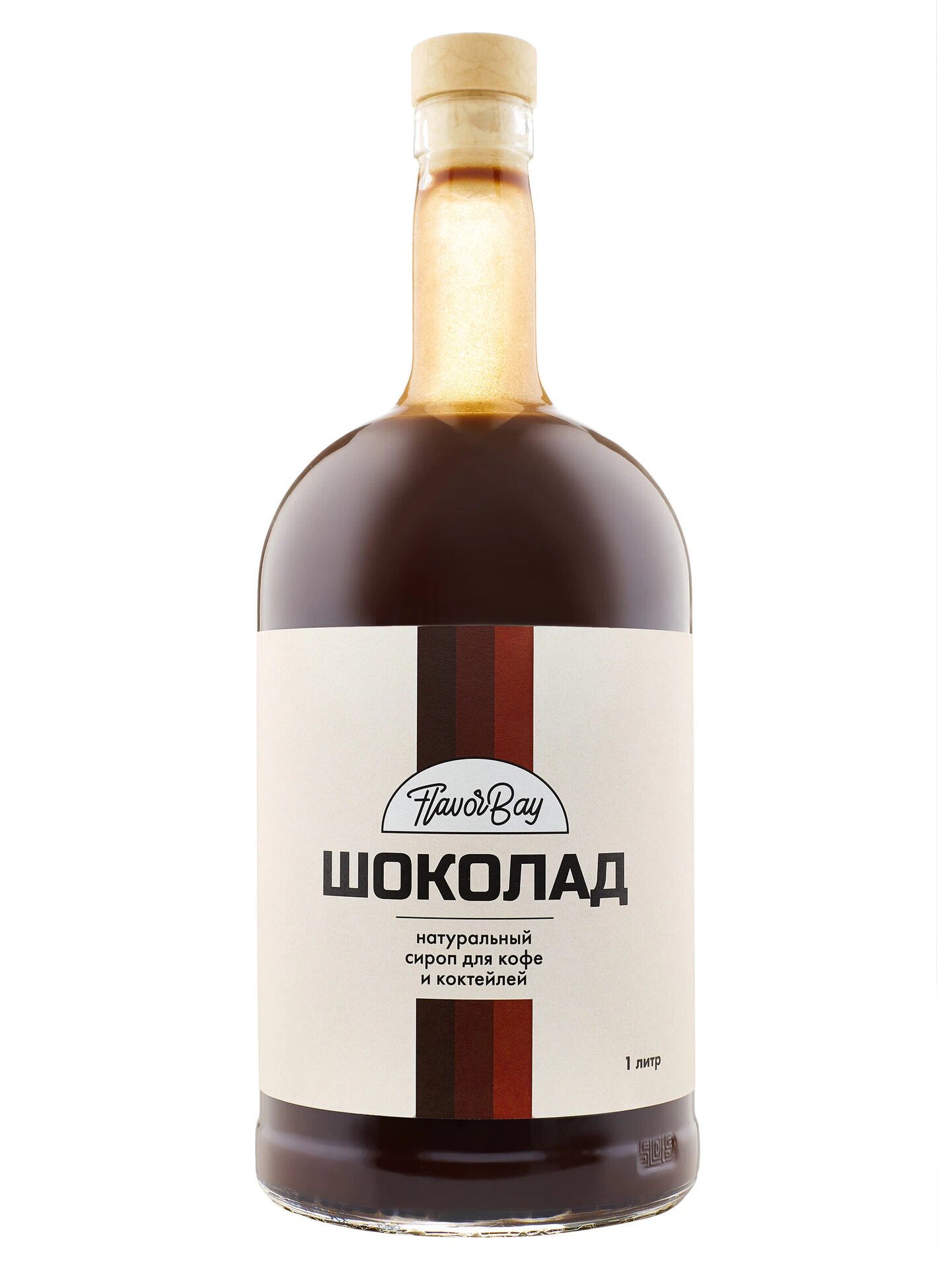 Сироп Шоколад, 1 литр