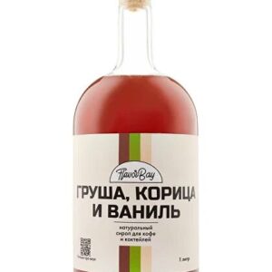 Сироп Груша, Корица и Ваниль, 1 литр
