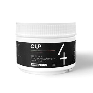 Средство для декальцинации кофемашин в порошке CUP 4 Series Pro, упак. 250 гр