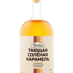 Сироп Соленая Карамель, 1 литр