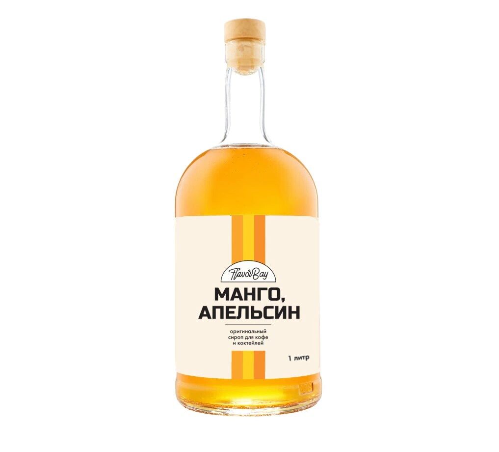 Сироп Манго Апельсин, 1 литр