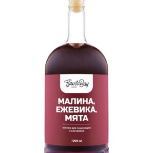 Основа для лимонада Малина Ежевика Мята, 1 литр