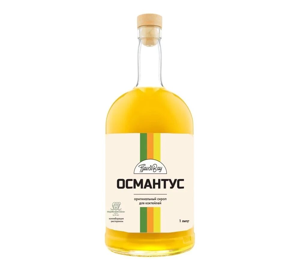 Сироп Османтус, 1 литр
