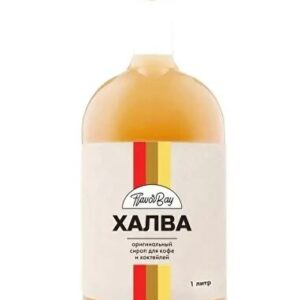 Сироп Халва, 1 литр