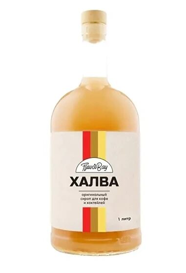 Сироп Халва, 1 литр