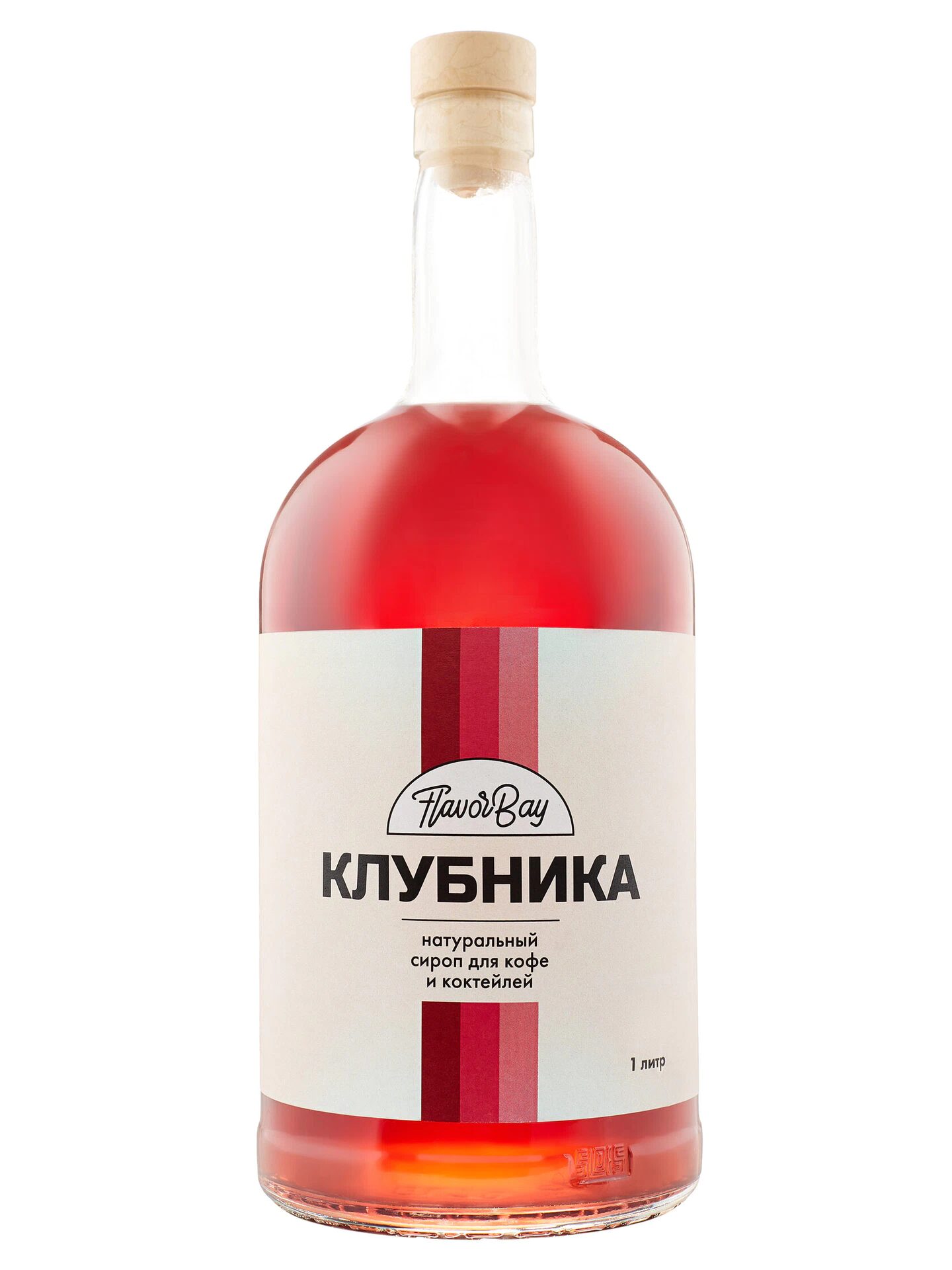 Сироп Клубника, 1 литр