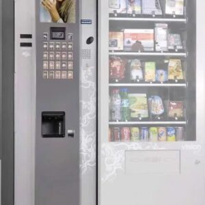 Кофейный автомат Jofemar Coffeemar G546 Master