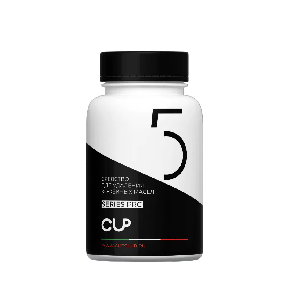Средство для удаления кофейных масел в таблетках CUP 5 Series Pro, упак. 2 гр*100 шт